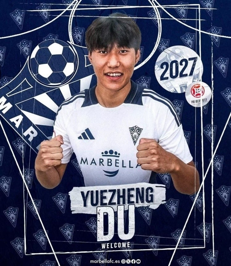  足球報前瞻U20亞洲杯：留洋球員總數(shù)達(dá)50人，各隊都在“卷”留洋