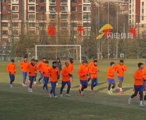  魯媒：泰山隊亞冠賽前訓練五外援集結(jié)，劉彬彬、李源一、鄭錚缺席