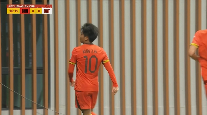  國青1-0卡塔爾！蒯紀(jì)聞精彩低射破門，毛偉杰就地反搶送助攻