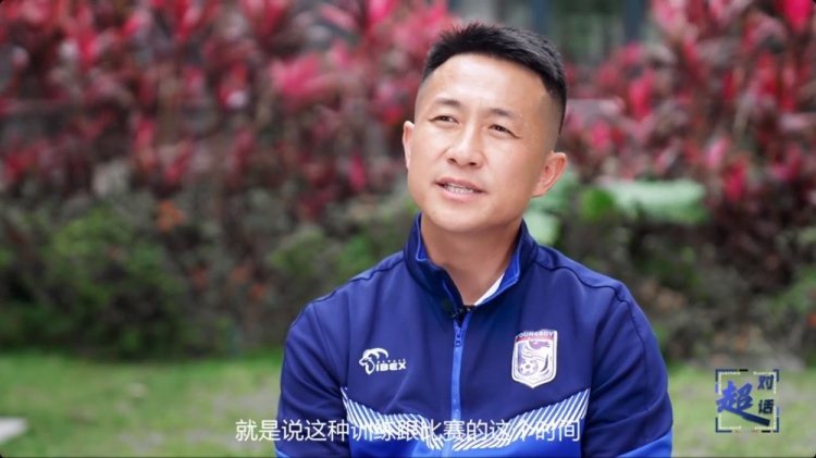  閻相闖：特別珍惜訓練和比賽的時間，要比年輕球員更加倍付出