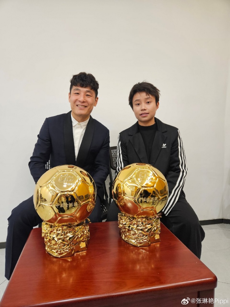  張琳艷社媒曬與武磊合照：感謝、榮幸、幸運(yùn)，祝磊哥早日康復(fù)