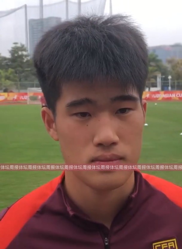  U20國足球員彭嘯：首戰(zhàn)獲勝樹立很大信心，下半場沒發(fā)揮出水平