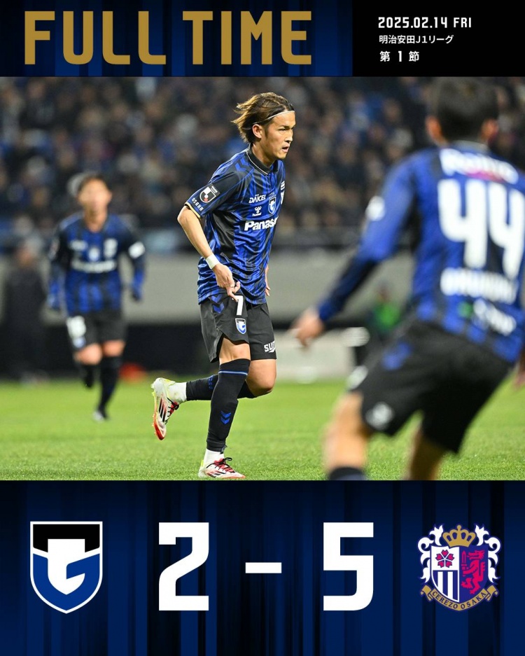  J1聯(lián)賽揭幕戰(zhàn)大阪櫻花5-2大勝大阪鋼巴，35歲香川真司破門