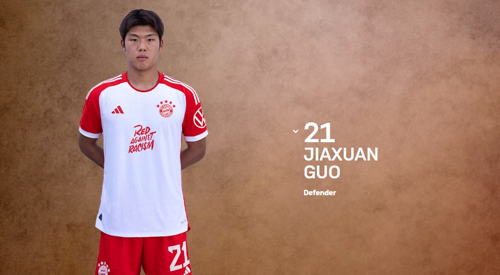  全球關(guān)注！郭嘉璇事件多國(guó)媒體均有報(bào)道，西媒英媒阿媒都在關(guān)注