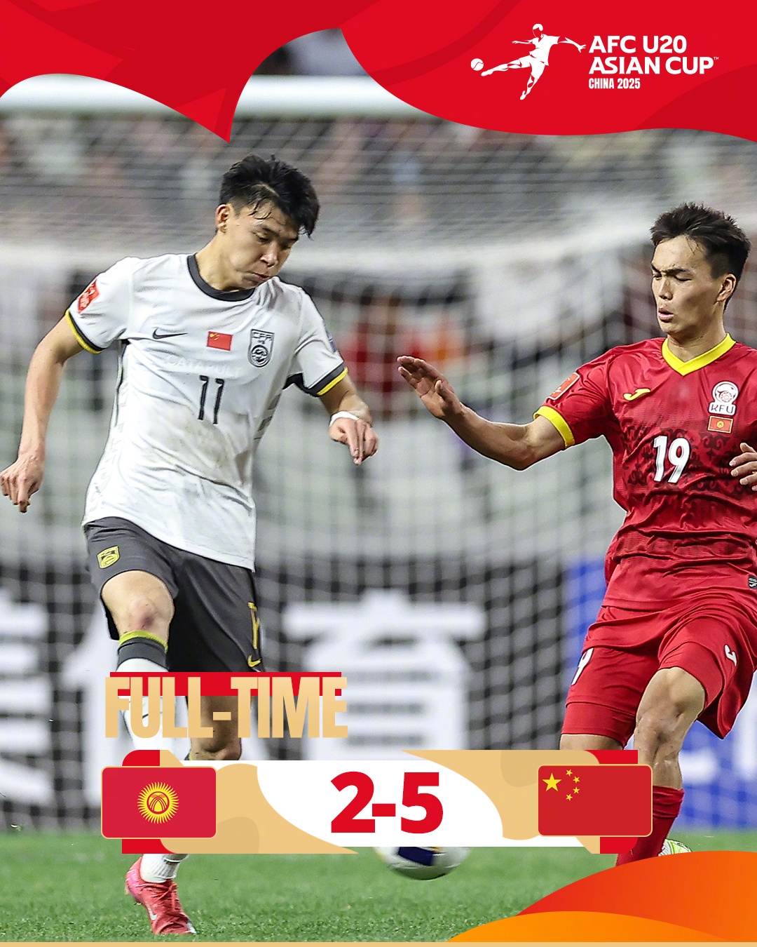  上次還是08年！U20國(guó)青5-2大勝，創(chuàng)隊(duì)史近8屆U20亞洲杯最大比分