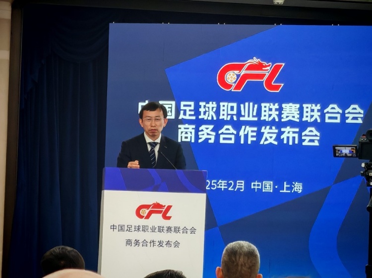  足協(xié)副主席：中國(guó)足球振興發(fā)展實(shí)施意見將由中辦、國(guó)辦正式簽發(fā)