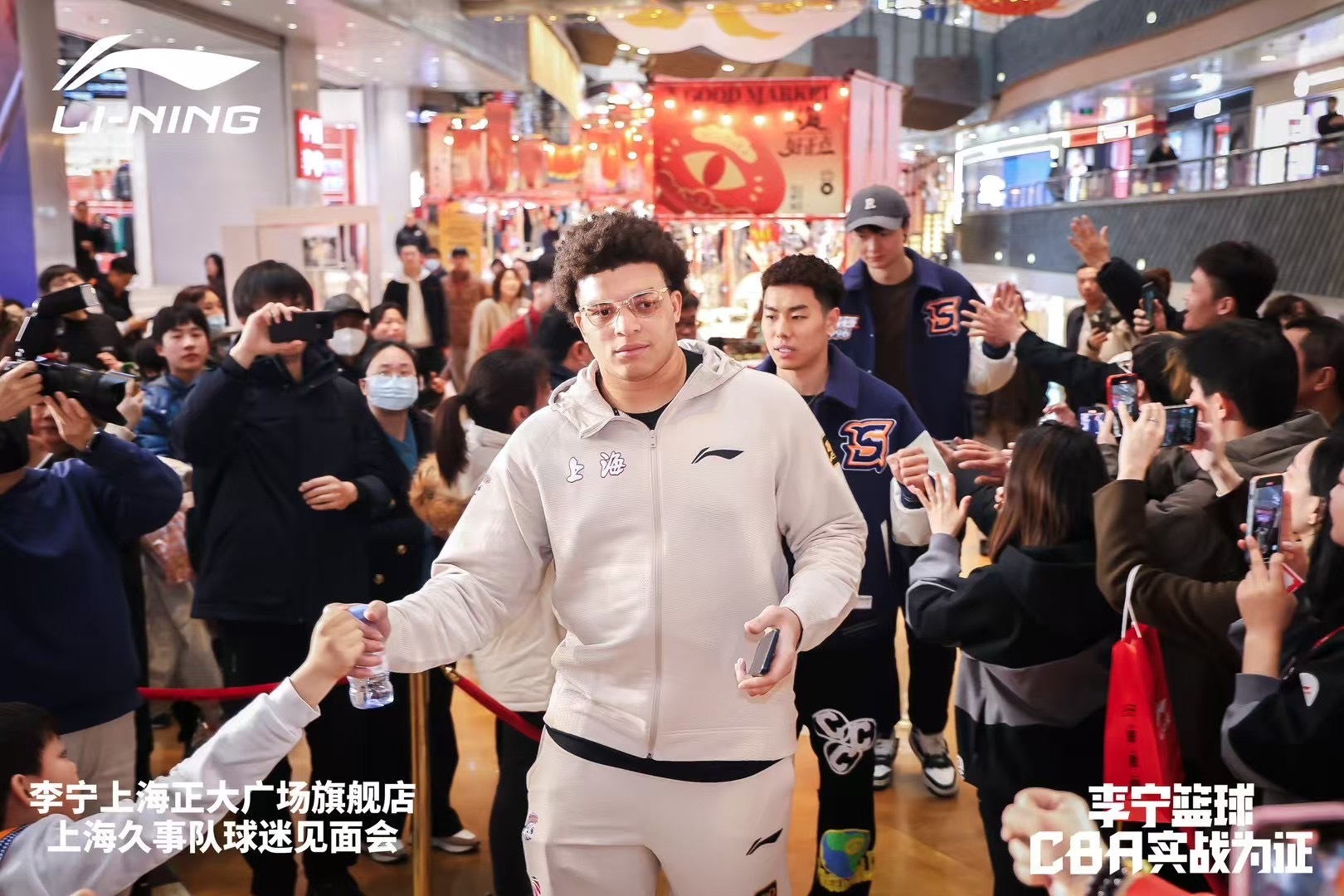  上海大外援！洛夫頓加入李寧籃球大家庭 此前多次上腳韋德之道11