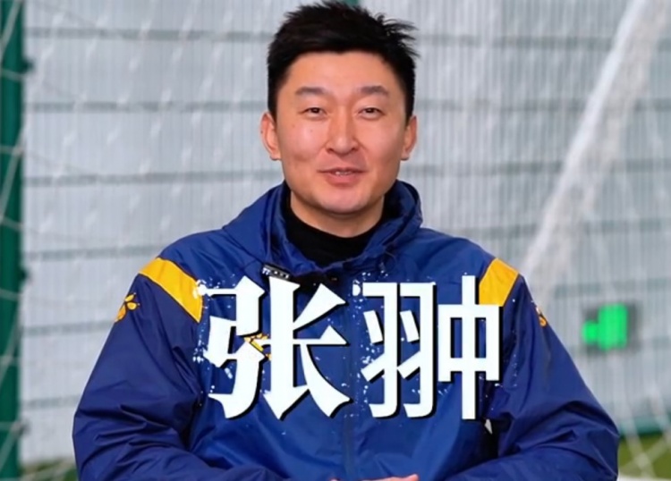  官方：張翀加盟大連可為俱樂部，擔任球隊守門員教練兼球員