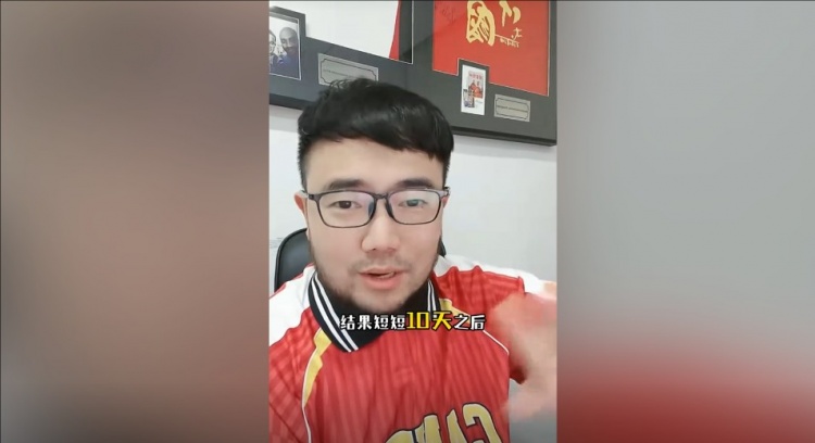  潘偉力：中超首輪跟國(guó)腳相關(guān)的大多不是好事，運(yùn)勢(shì)有點(diǎn)急轉(zhuǎn)直下