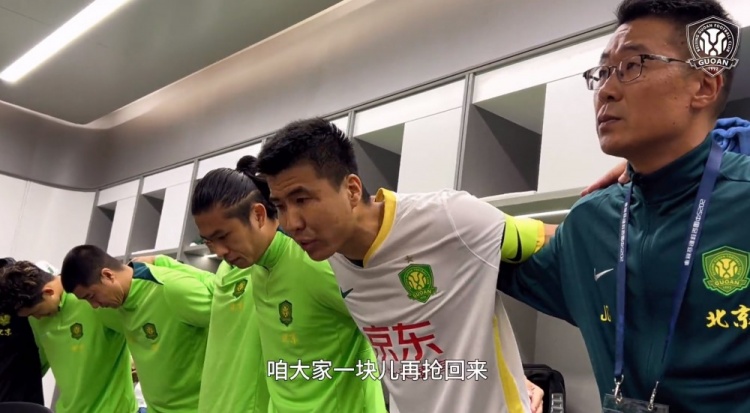  京滬大戰(zhàn)前王剛激情喊話：敢傳敢接不怕失誤，到了場(chǎng)上寸土必爭(zhēng)