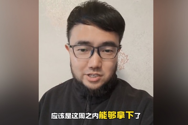  趕上本月世預(yù)賽沒(méi)問(wèn)題？媒體人：塞鳥歸化應(yīng)該這周之內(nèi)就能辦妥