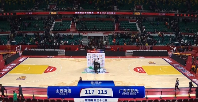  媒體人吐槽判罰：在CBA你能這么贏 走出去靠什么？國(guó)際上誰(shuí)買賬？
