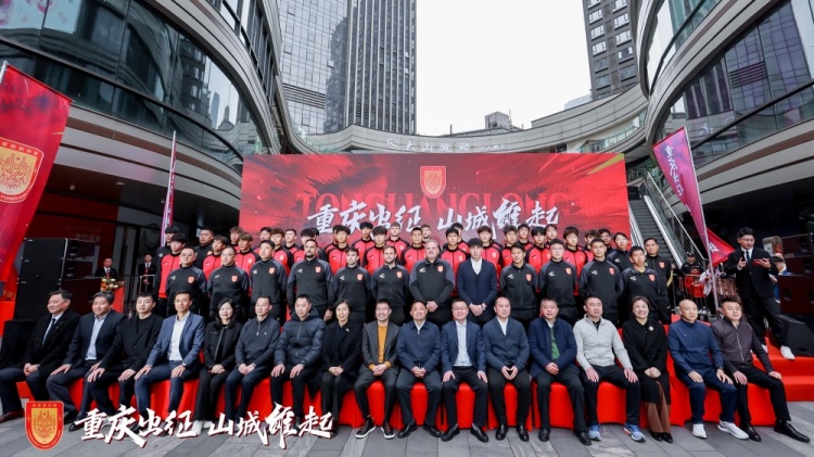  續(xù)約向余望等主力，銅梁龍總經(jīng)理：中超是重慶這座城市應(yīng)有的位置
