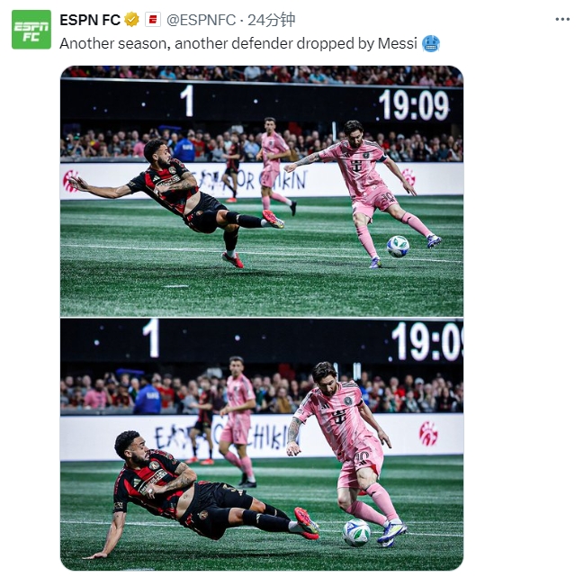  名場面記錄！ESPN曬照：又一個賽季，又一名后衛(wèi)被梅西扣倒