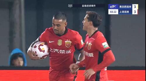  進球大戰(zhàn)！萊昂納多第83分鐘破門，19歲李新翔1射2傳！