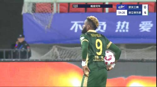  任航送點，布彭扎點球被撲，錯失帽子戲法，浙江4-0領(lǐng)先三鎮(zhèn)