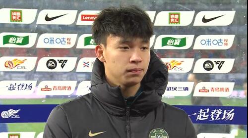  王鈺棟賽后采訪：我的傷不是很嚴重，可能那下他也是滑了吧