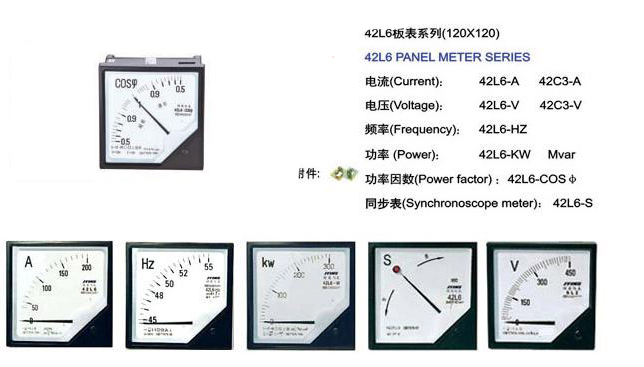 42L642C3-AV늉