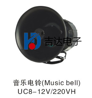 UC8-110V(l)